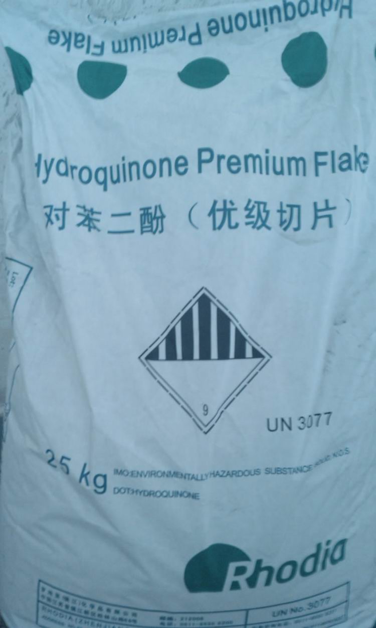郑州回收有机颜料柠檬黄大量上门收购不限地区