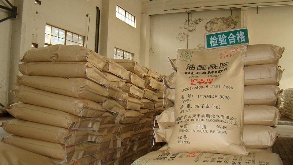 南京回收聚羧酸大单体大量收购不限地区