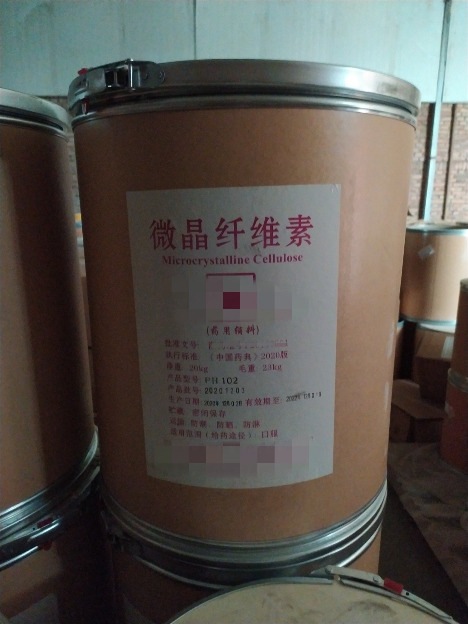 广州回收颜料黄丹四氧化三铅大量上门收购不限地区