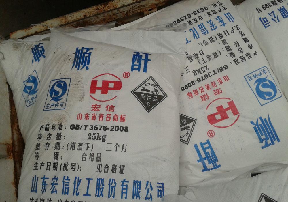 扬州回收ACR树脂呆滞不用的原材料