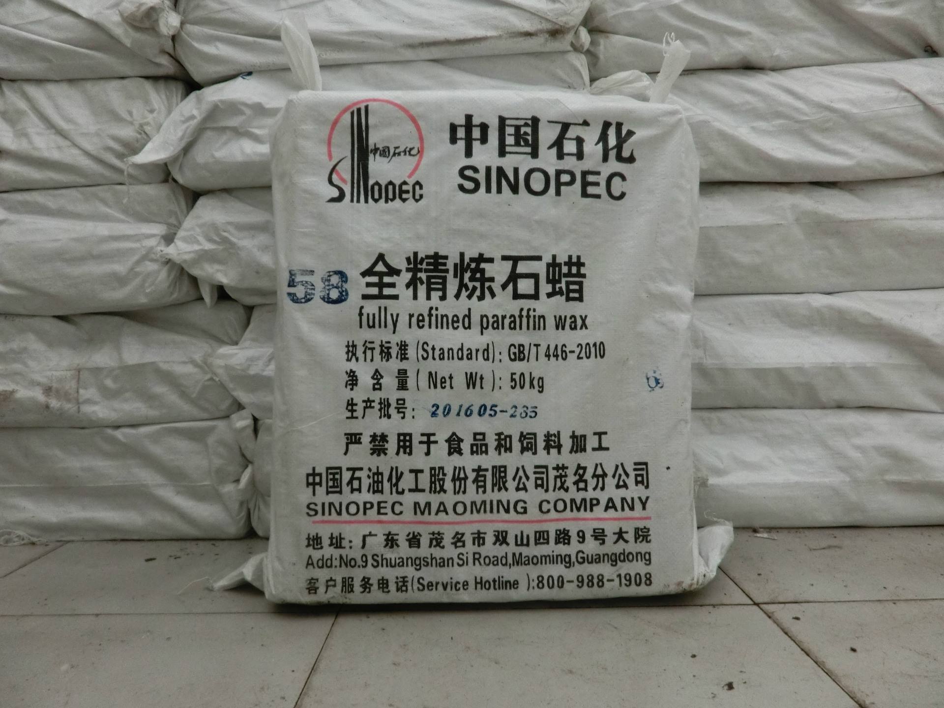 徐州回收热熔胶粒免费估价上门收购