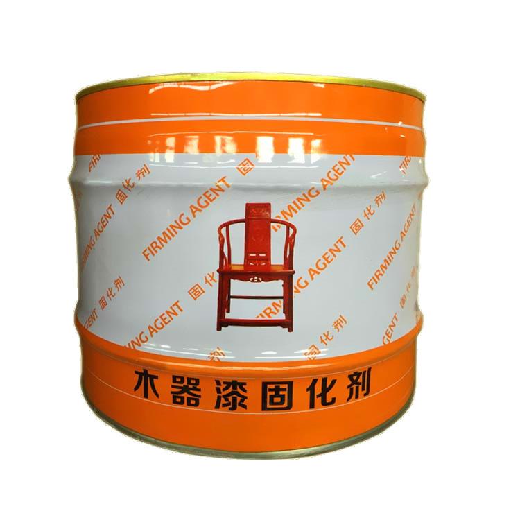宁波回收颜料永固橙RL免费估价上门收购