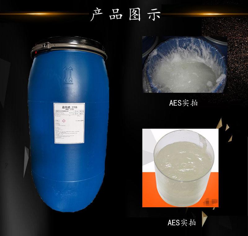 广州回收科莱恩D3G红整桶半桶均可收购