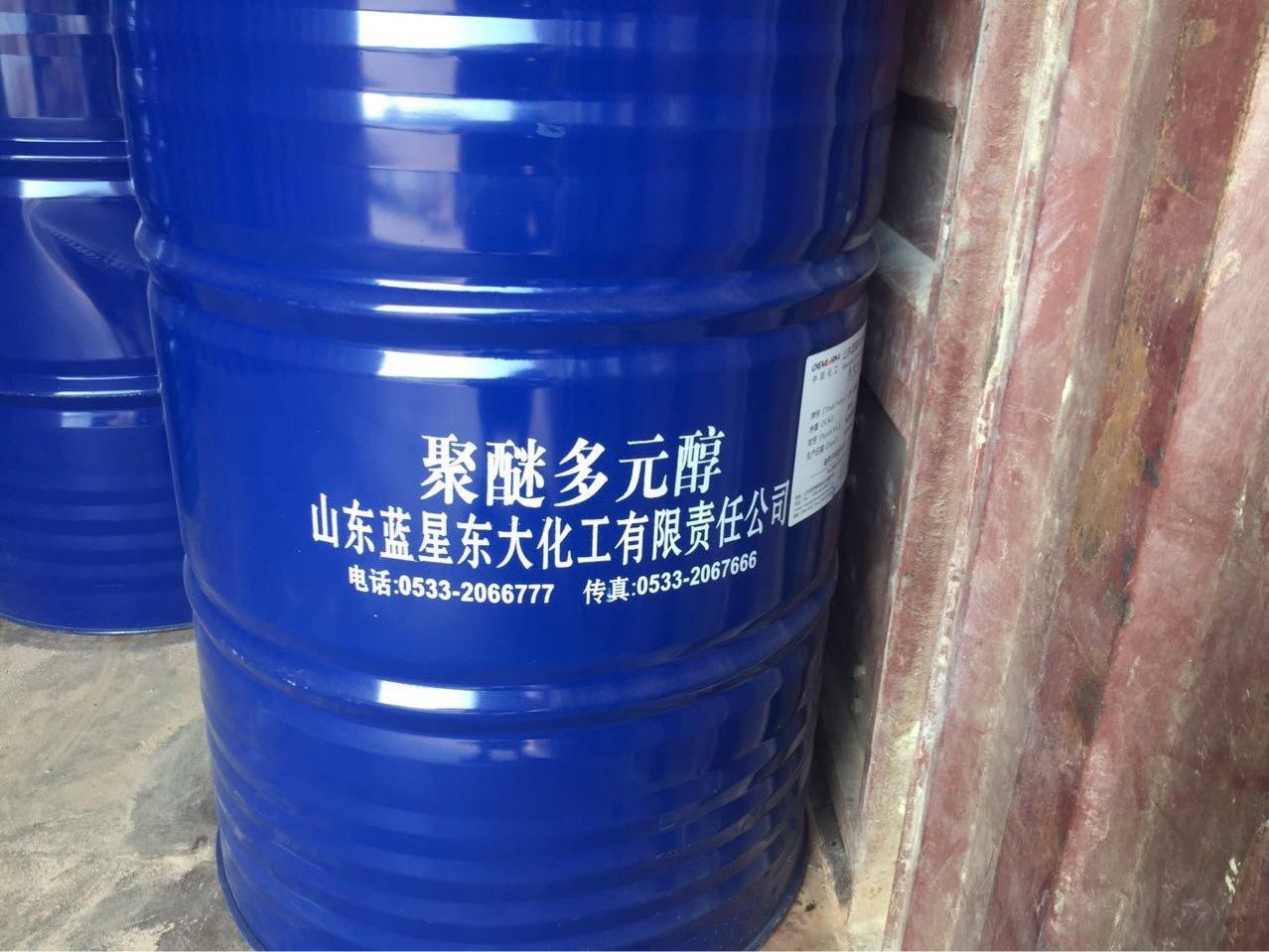 杭州回收颜料酞青蓝BGS本地厂家上门清理