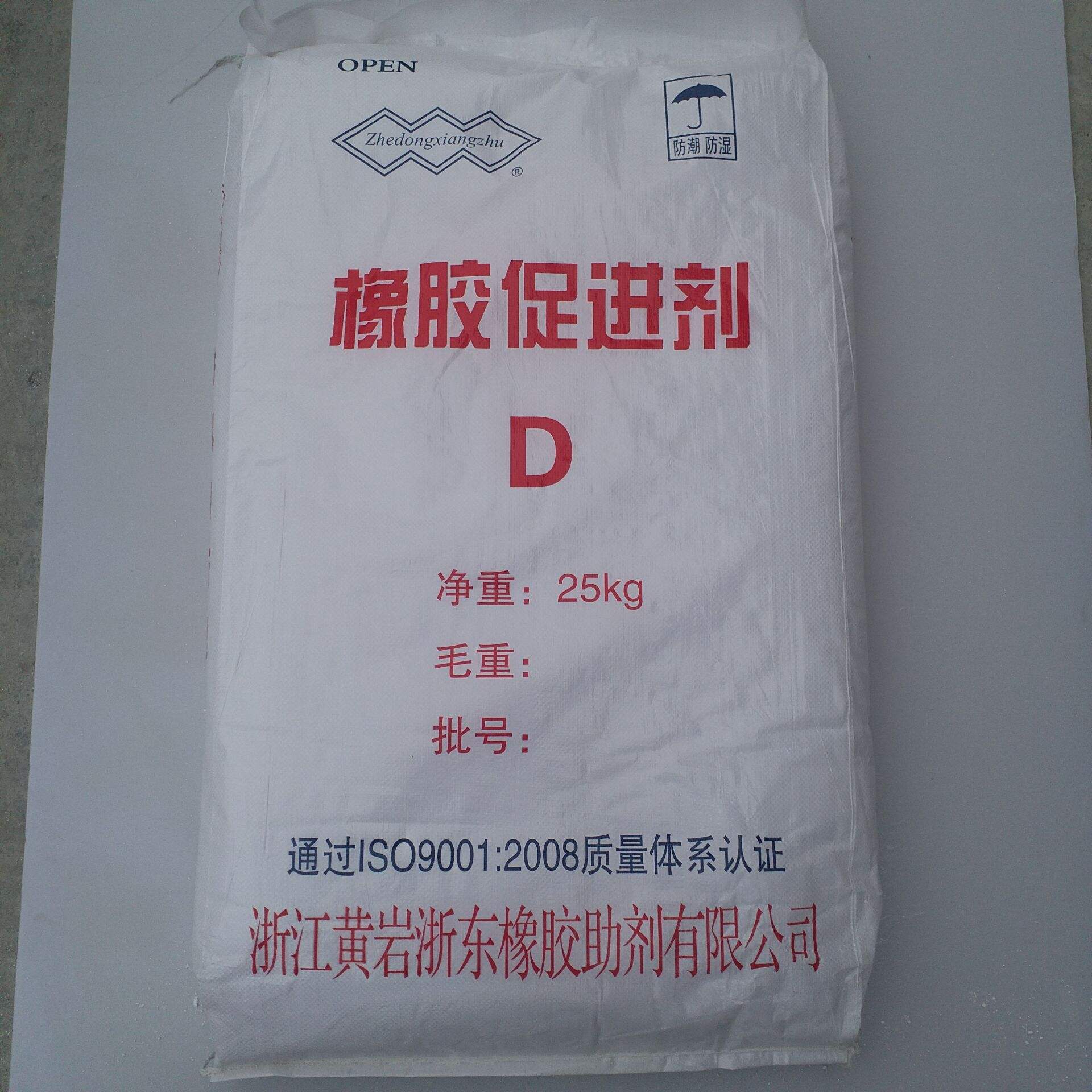 南京回收乳化剂表面活性剂本地收购厂家