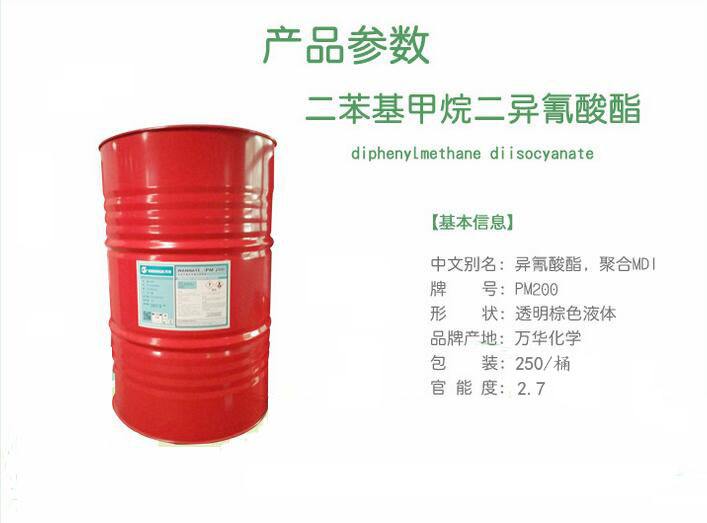 徐州回收表面活性剂本地收购厂家
