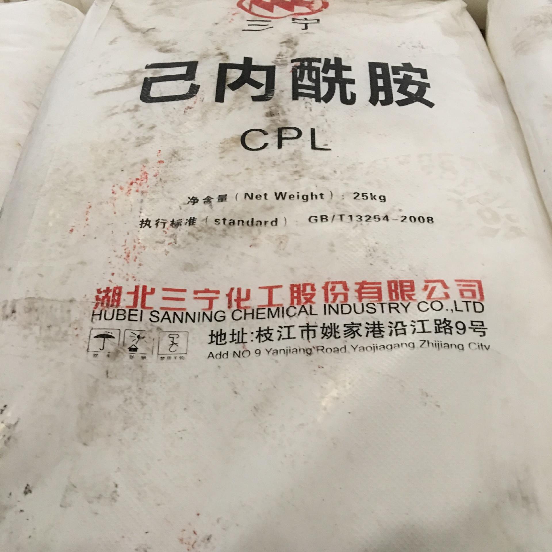 广州回收消泡剂大量收购不限地区