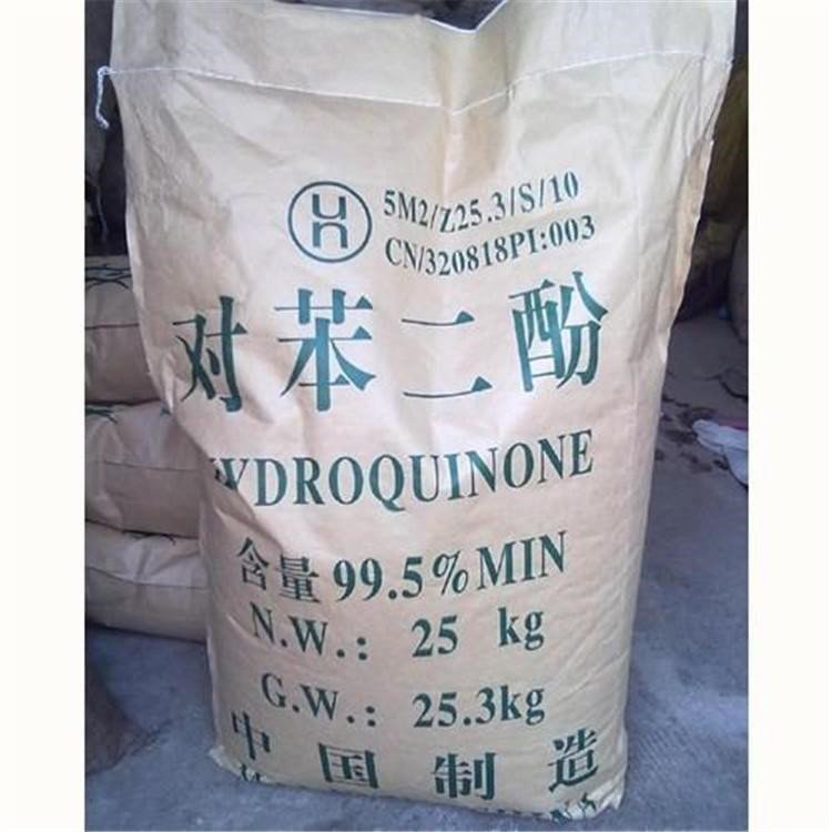 南京回收十二烯基丁二酸本地收购厂家