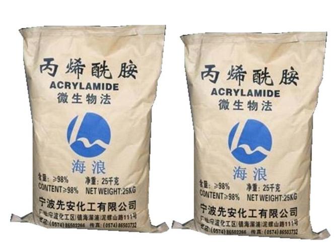 扬州回收AES乳化剂库存过期多余产品