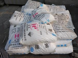 镇江回收蜡粉蜡片库存过期多余产品