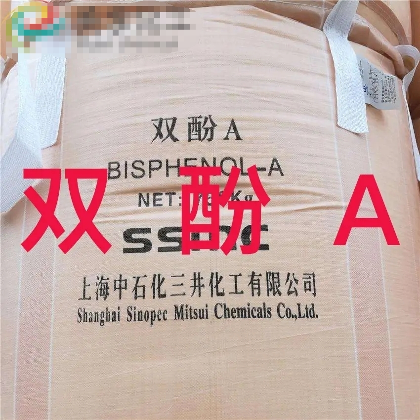 杭州回收脂肪醇大量上门收购不限地区