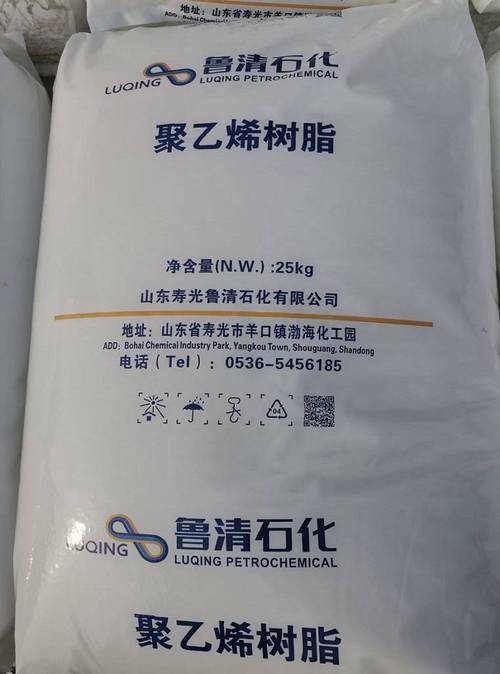 广州回收三氧化二锑整桶半桶均可收购