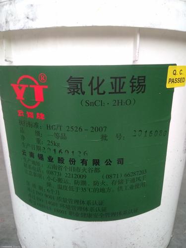 深圳回收硅油整桶半桶均可收购