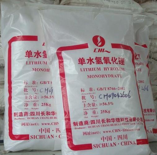 广州回收颜料橡胶大红LC大量上门收购不限地区