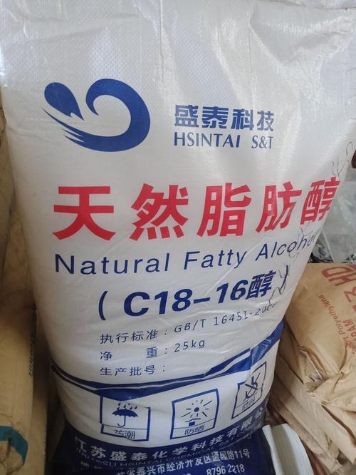 南京回收葵二酸库存过期多余产品