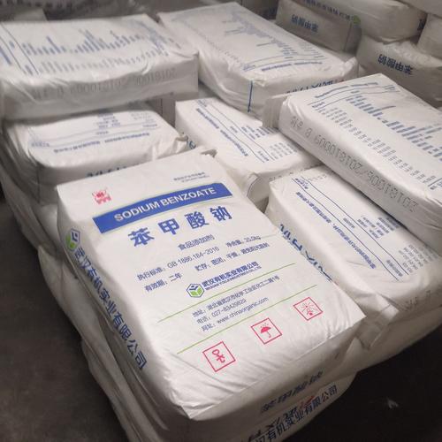 徐州回收透明质酸钠本地收购厂家