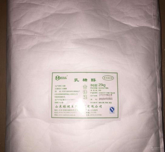 广州回收分散剂免费估价上门收购