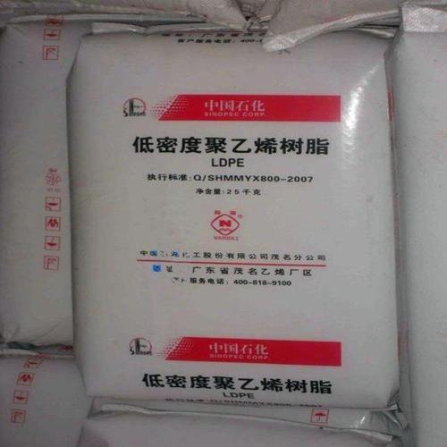 连云港回收颜料红丹粉四氧化三铅免费估价上门收购