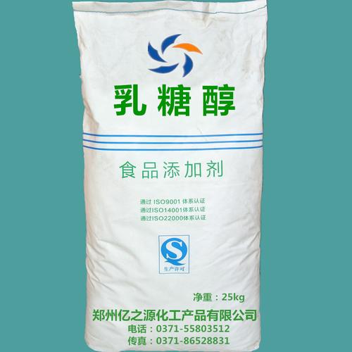 南京回收减水剂库存过期多余产品