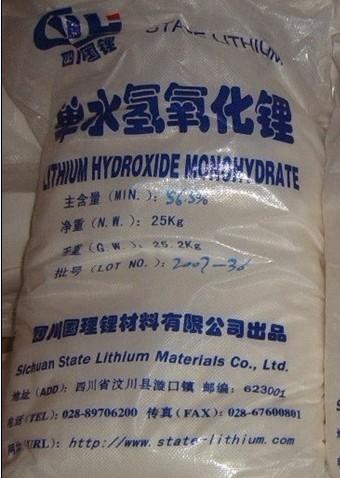 郑州回收树脂树脂E-大量上门收购不限地区