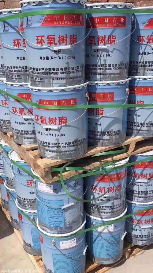 南京回收呋喃树脂本地厂家上门清理