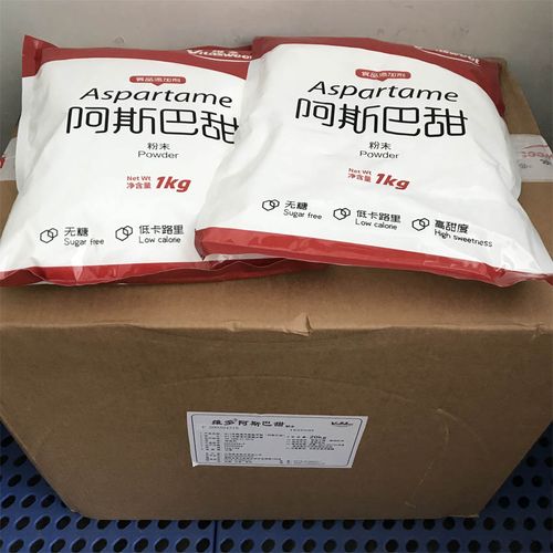 广州回收十二烯基丁二酸大量上门收购不限地区