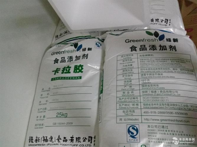 广州回收蜡粉蜡片免费估价上门收购