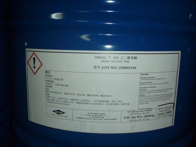 台州回收异戊二烯橡胶免费估价上门收购