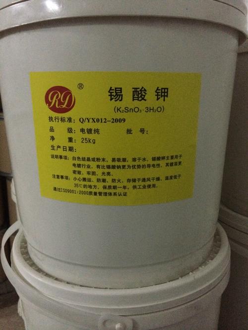 郑州回收有机颜料柠檬黄大量上门收购不限地区