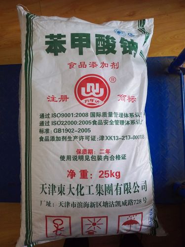 南京回收醇大量收购不限地区