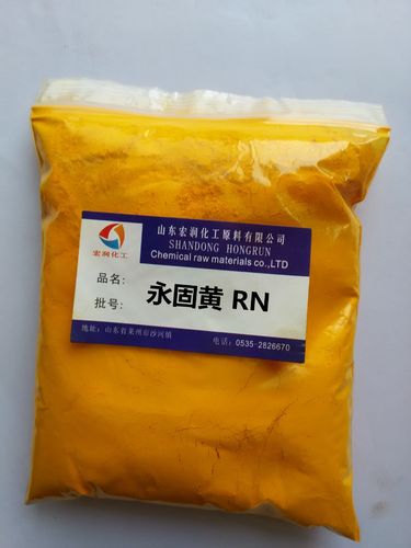广州回收树脂树脂E-44本地收购厂家