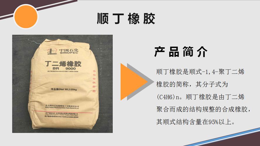 连云港回收橡胶防老剂大量上门收购不限地区