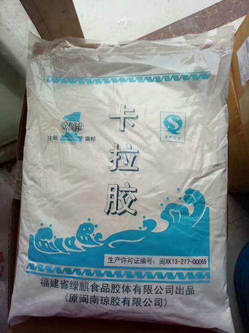 深圳回收十二烷基钠免费估价上门收购