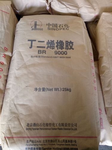 广州回收聚酰胺树脂免费估价上门收购