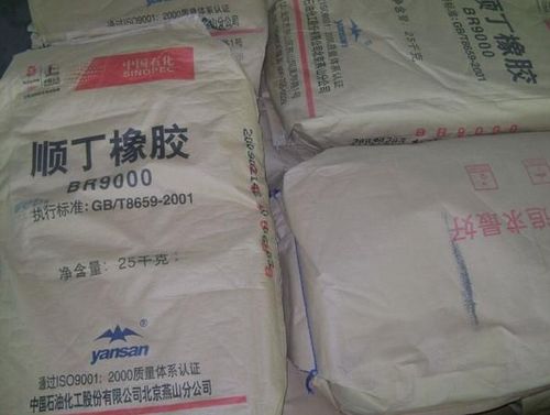 深圳回收香精香料呆滞不用的原材料