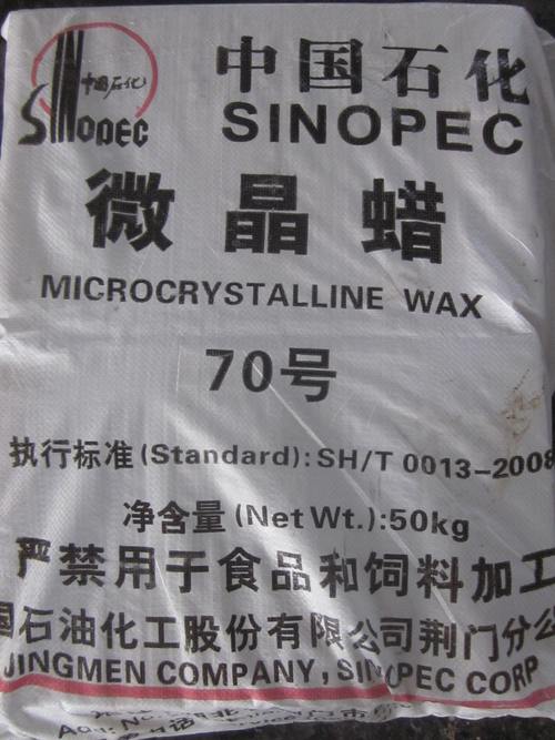 南京回收脂肪醇库存过期多余产品