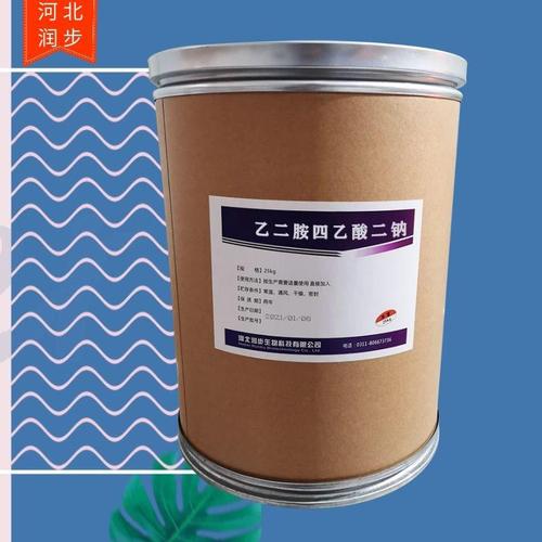 南京回收橡胶助剂促进剂TT库存过期多余产品
