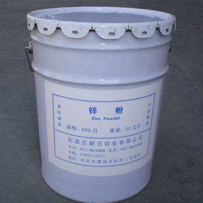 扬州回收科莱恩颜料HF1B整桶半桶均可收购