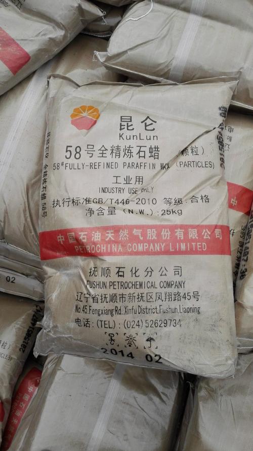 杭州回收水性树脂免费估价上门收购