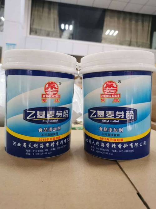 南京回收氯丁橡胶本地厂家上门清理