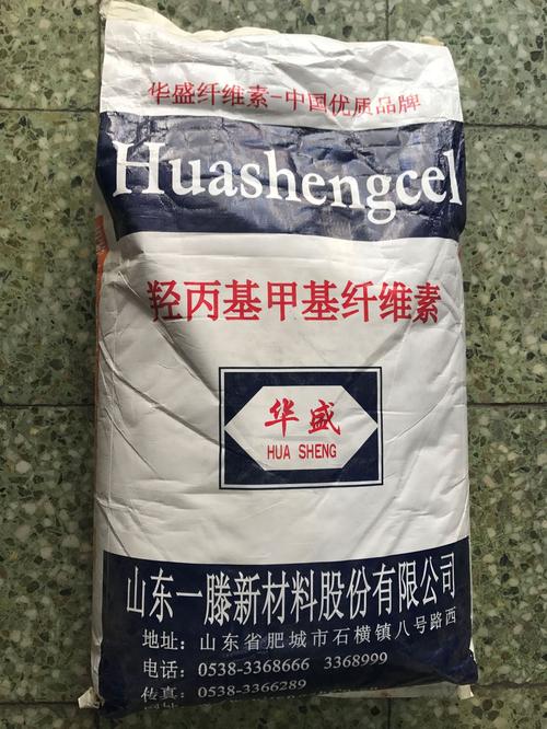 杭州回收丙二醇免费估价上门收购