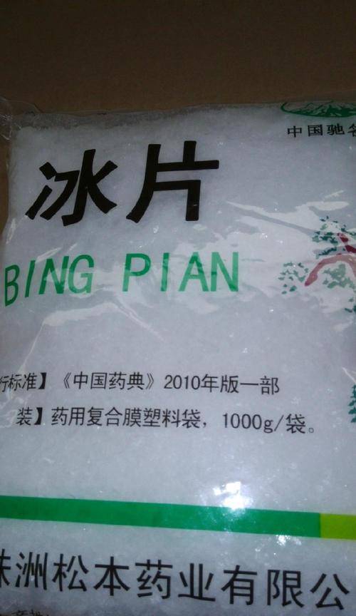 连云港回收PVC树脂粉大量上门收购不限地区