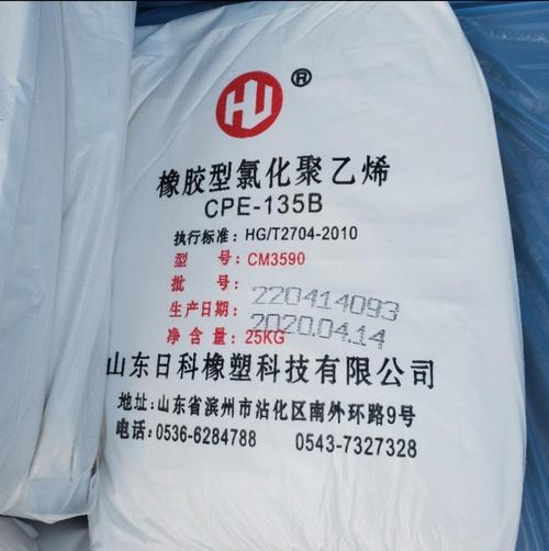 南京回收共聚甲醛大量上门收购不限地区