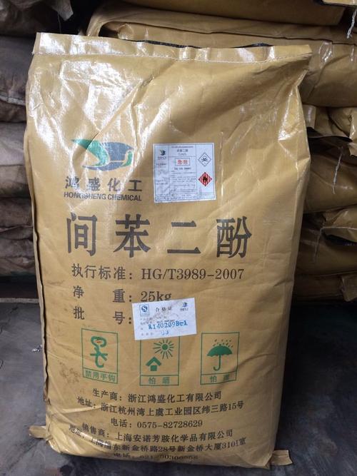 杭州回收流平剂本地厂家上门清理