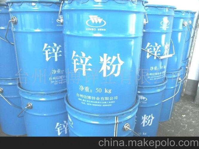 深圳回收油墨厂助剂、大量上门收购不限地区
