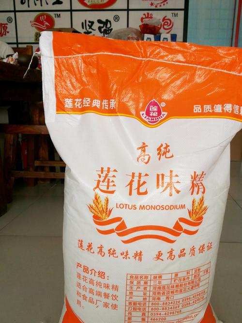 连云港回收橡胶助剂防老剂MB本地厂家上门清理