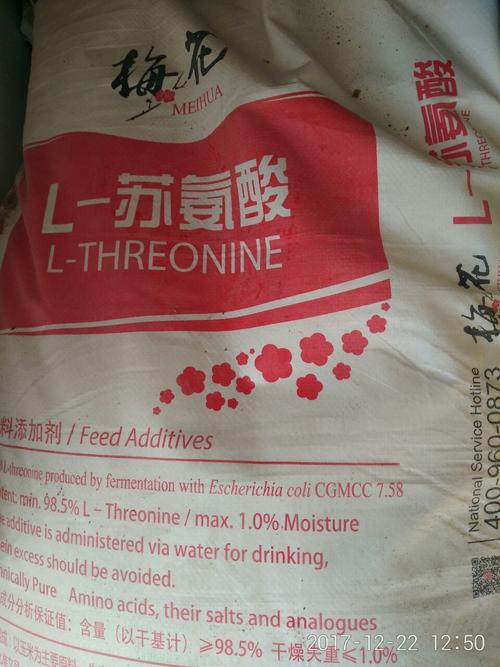 广州回收橡胶助剂防老剂DNP大量上门收购不限地区
