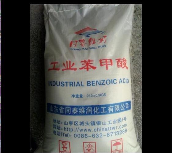 南京回收氯丁橡胶本地厂家上门清理
