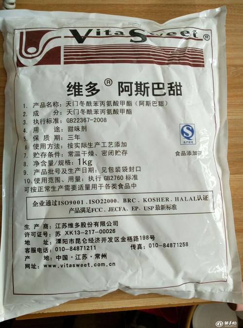 深圳回收乳液免费估价上门收购