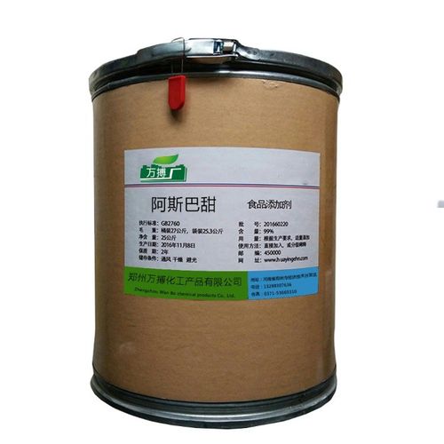 深圳回收橡胶助剂促进剂D本地厂家上门清理